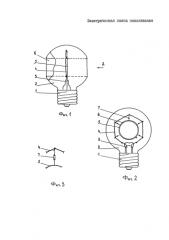 Электрическая лампа накаливания (патент 2591201)