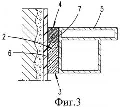 Уплотнительная лента из пенопласта (патент 2470128)