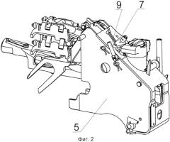 Автоматическая пушка (патент 2553502)
