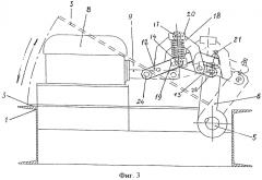 Заградительное устройство (патент 2554909)