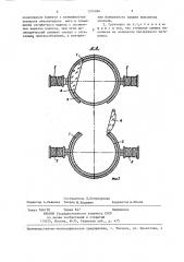 Грунтонос (патент 1374086)