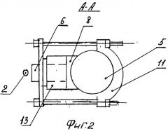 Синхронный индукторный генератор (патент 2488934)