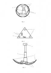 Способ наведения самоходной плавающей десантной техники на десантно-доступные районы побережья (патент 2620289)