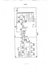 Устройство для обнаружения мест повреждения трубопровода (патент 1740856)