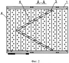 Измельчитель корнеклубнеплодов (патент 2266637)