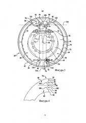 Барабанный тормоз (варианты) (патент 2663772)