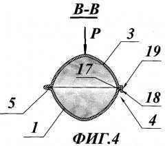 Чайная ложка (патент 2356488)