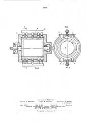 Вихревой компрессор (патент 436175)