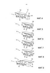 Система операционного стола (патент 2660001)
