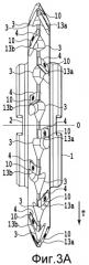 Вставная режущая пластина для резания и индексируемый зуборезный инструмент, использующий эту пластину (патент 2465989)