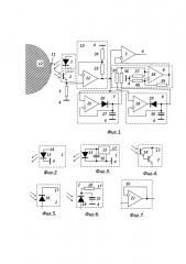 Фотоэлектрическое устройство контроля прохождения метки (патент 2658573)
