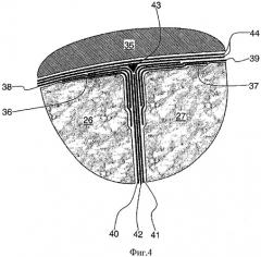 Способ получения цельной детали из волокнистого композита (патент 2493010)