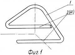 Кронштейн для крепления кабеля (патент 2272209)