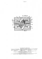 Вводная проводка скольжения (патент 528977)