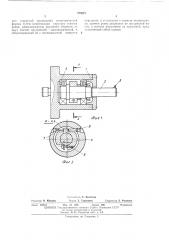 Расточная оправка (патент 475221)