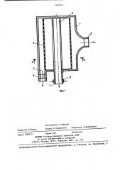 Устройство для очистки жидкостей (патент 1428422)
