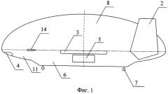 Дирижабль жесткой конструкции (патент 2518381)