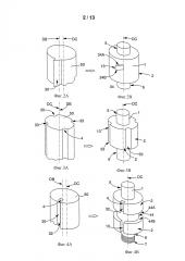 Вал барабана и ходовая пружина (патент 2609397)