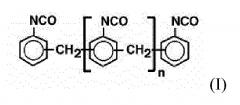 Форполимер на основе изоцианата (патент 2618225)