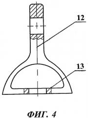Анкерный кронштейн (варианты) (патент 2389115)