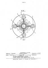 Индуктор (патент 1066701)