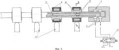 Вибрационный ленточный рабочий орган (патент 2368721)
