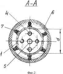 Горелочное устройство (патент 2564465)