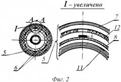 Цифровой многокомпонентный датчик перемещений (патент 2500986)