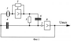 Кварцевый генератор (патент 2301491)