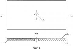 Способ неразрушающего контроля клеевого соединения монолитных листов из полимерных композиционных материалов (патент 2627539)
