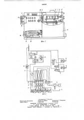 Устройство для очистки полыхизделий (патент 820922)