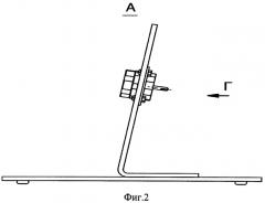 Устройство для обучения лечебным электрохирургическим манипуляциям на шейке матки (патент 2479870)