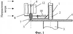 Ветроагрегат с системой ориентации и ограничения мощности ветротурбины (патент 2535194)