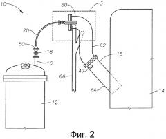 Способ и система закаливания реакции полимеризации (патент 2455315)
