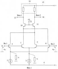 Дифференциальный усилитель с повышенным ослаблением входного синфазного сигнала (патент 2458455)