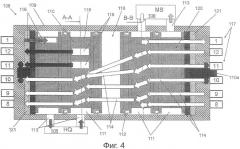 Тепловой насос адсорбционного типа (патент 2547546)
