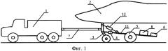 Устройство для транспортирования самолетов (патент 2590771)