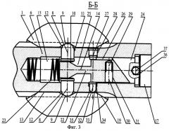 Замок противоугонного устройства (патент 2297930)