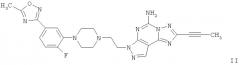7-[2-[4-(6-фтор-3-метил-1,2-бензизоксазол-5-ил)-1-пиперазинил]этил]-2-(пропинил)-7h-пиразоло-[4,3-e]-[1,2,4]-триазоло-[1,5-c]пиримидин-5-амин (патент 2417997)