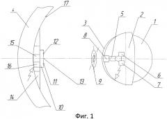 Способ определения ориентации шлема пилота и устройство нашлемной системы целеуказания и индикации (патент 2516857)