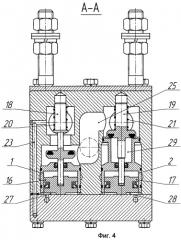 Клапан сбрасывающий трехходовый (патент 2473831)