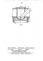 Двигатель внутреннего сгорания с воспламенением от сжатия (патент 799556)