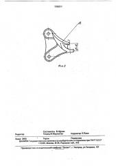 Сноповязальный аппарат (патент 1766311)