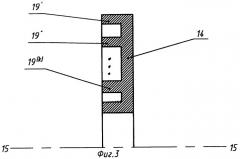 Поворотный стол (патент 2265804)