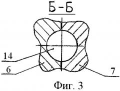 Шарнирная муфта (патент 2473827)