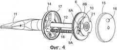 Устройство возвратной пружины дверной ручки (патент 2401926)