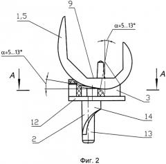 Эндопротез коленного сустава (патент 2271175)