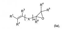 Вулканизующиеся композиции на основе содержащих эпоксидные группы нитрильных каучуков (патент 2604218)