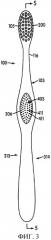 Приспособление для ухода за ротовой полостью (патент 2376916)