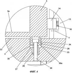 Усовершенствованная стереолитографическая машина (патент 2519394)